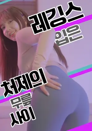 我们的旧时光 青春校园剧全集